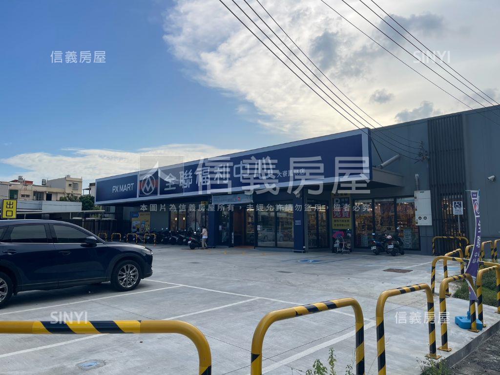 大寮昭明鳳林正路土地房屋室內格局與周邊環境