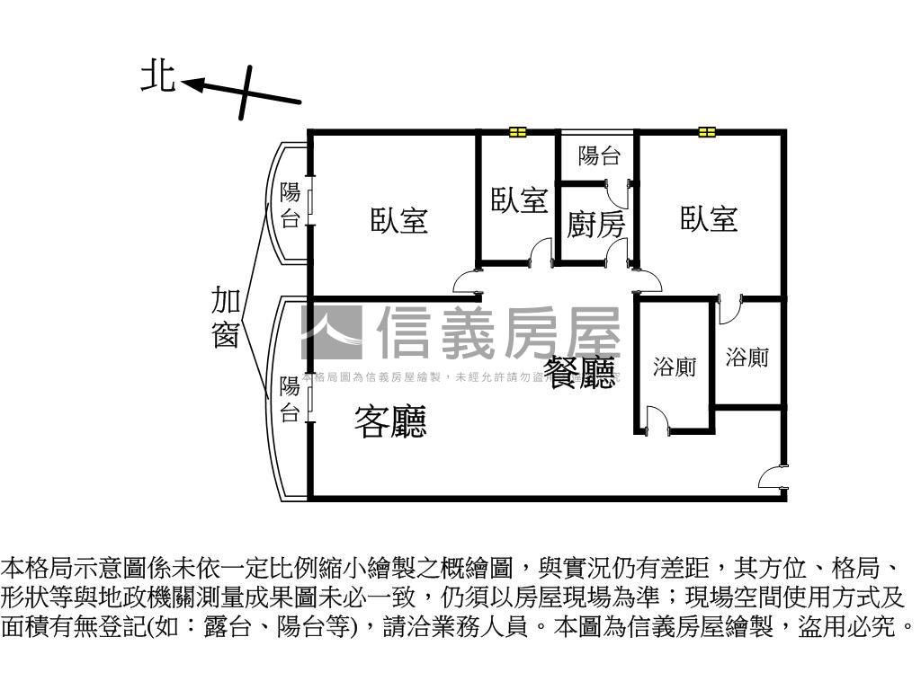 四號公園電梯３房房屋室內格局與周邊環境