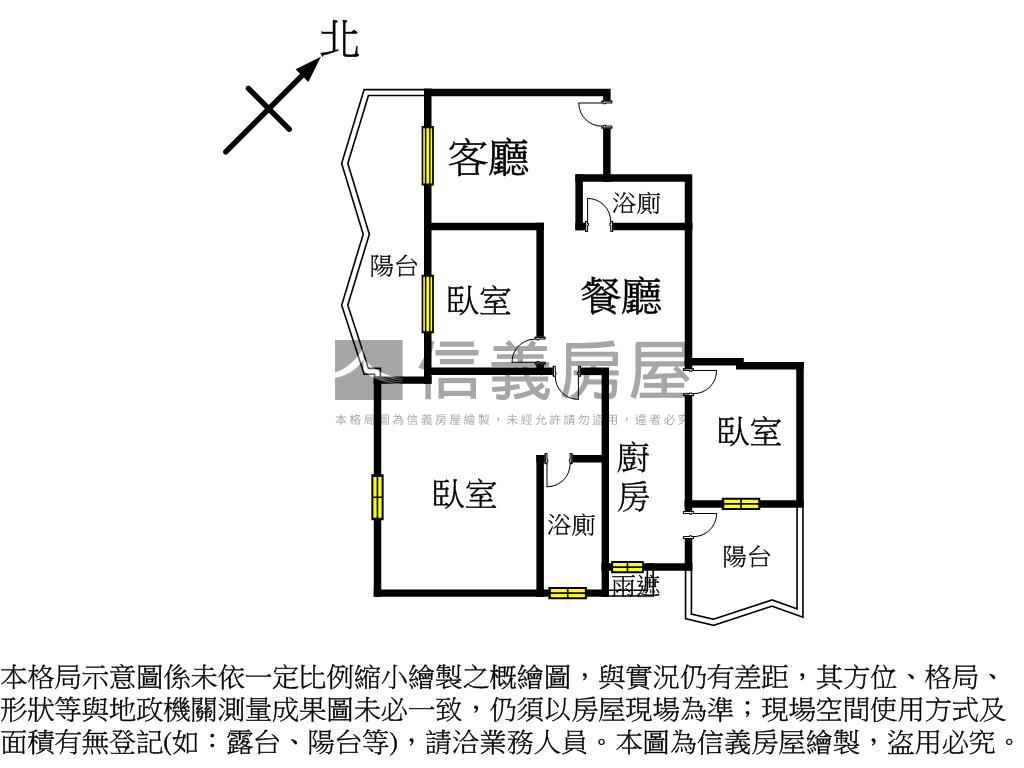 次高樓港灣景觀宅房屋室內格局與周邊環境