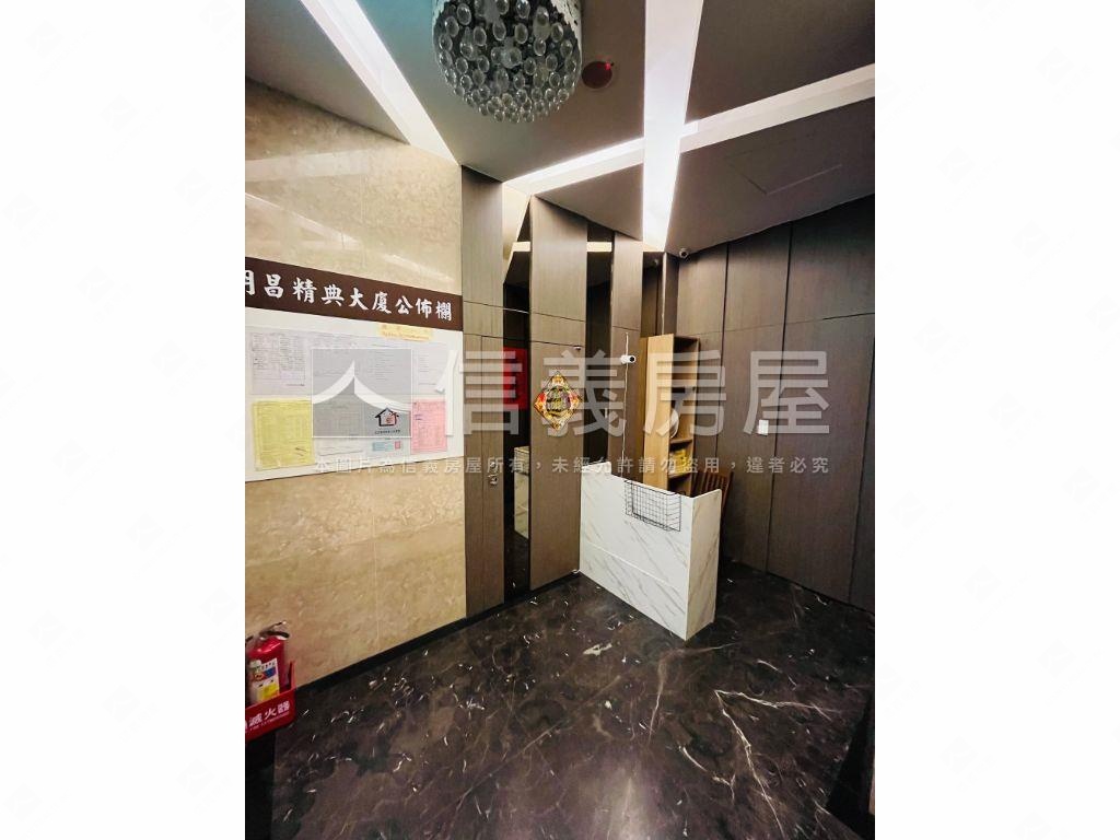 明昌精典挑高美屋＋車位房屋室內格局與周邊環境