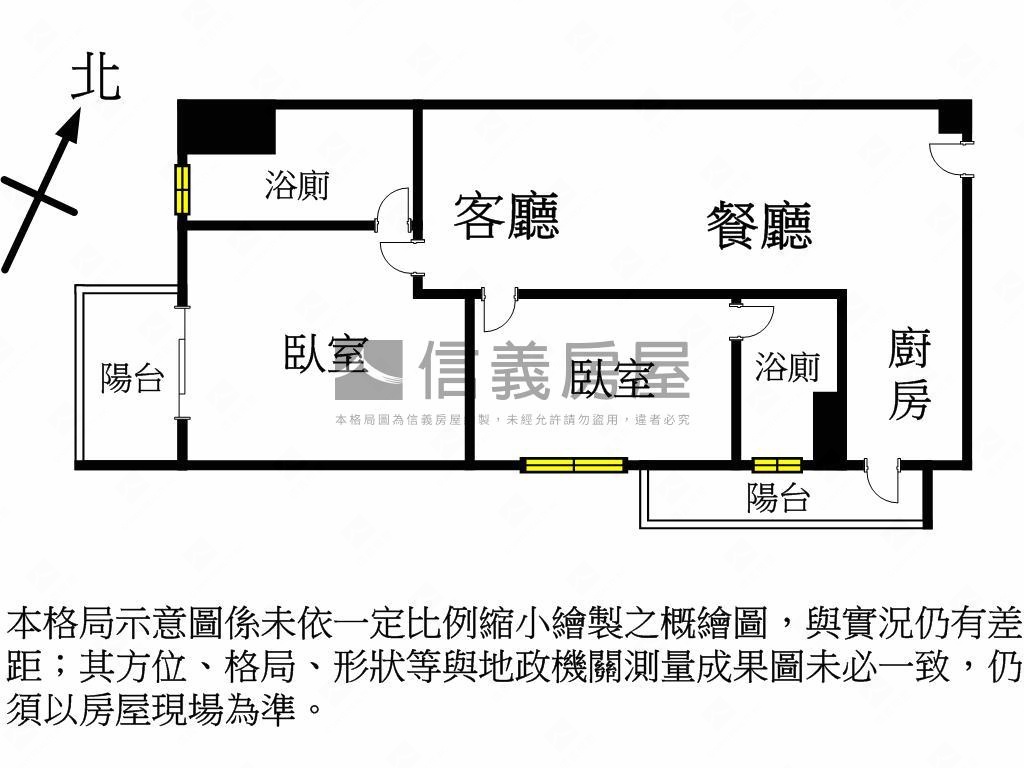 岡山豐富希望兩房平車房屋室內格局與周邊環境