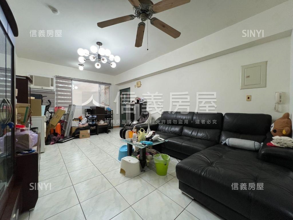 甜蜜。一起創造美好家園房屋室內格局與周邊環境