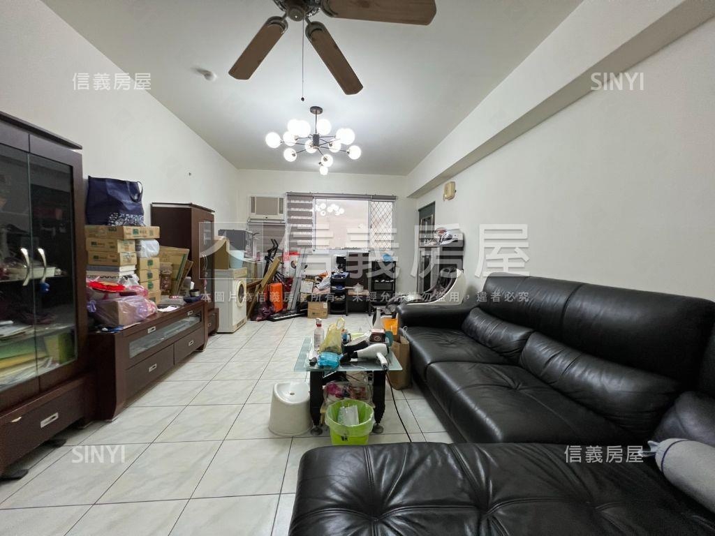 甜蜜。一起創造美好家園房屋室內格局與周邊環境