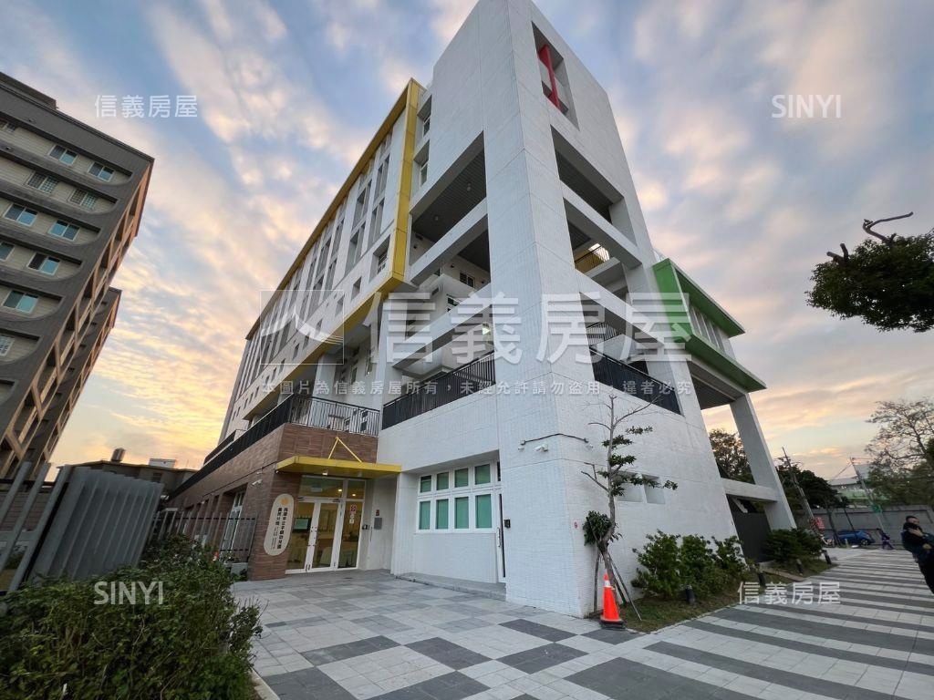 甜蜜。一起創造美好家園房屋室內格局與周邊環境