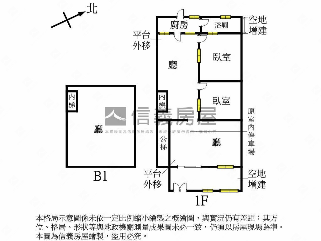 近四維活巷大空間一樓房屋室內格局與周邊環境
