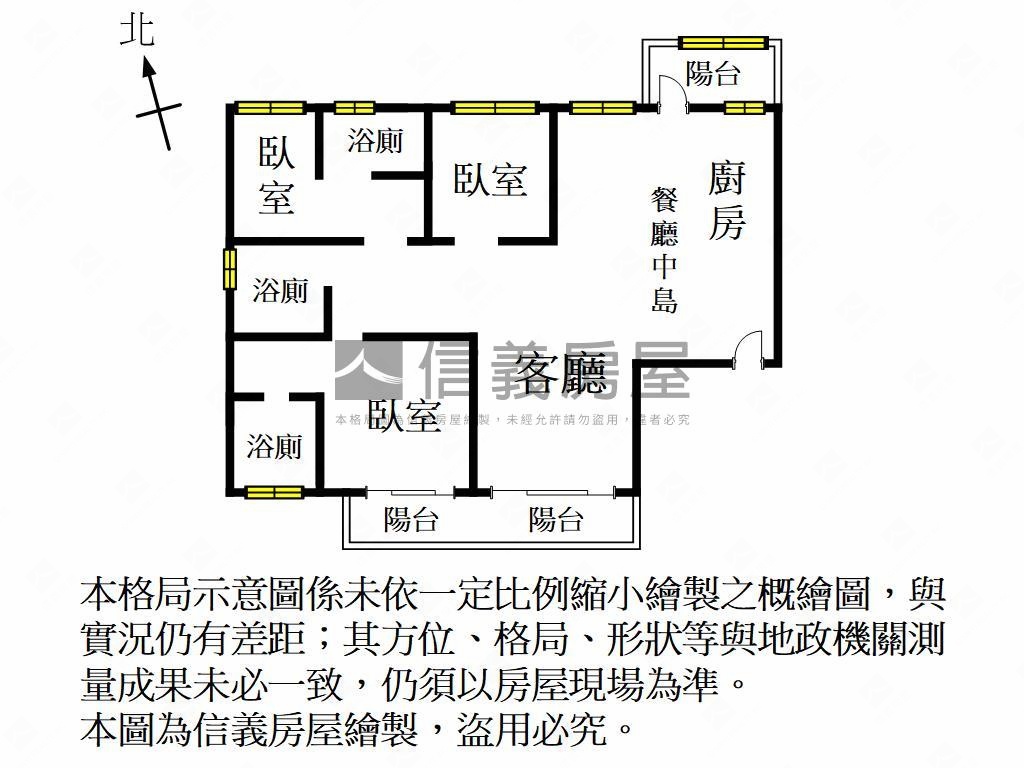 高鐵區置地廣場㊝誠意可談房屋室內格局與周邊環境