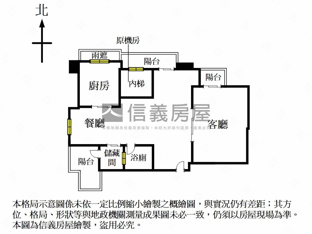 極美層峰大戶Ａ房屋室內格局與周邊環境