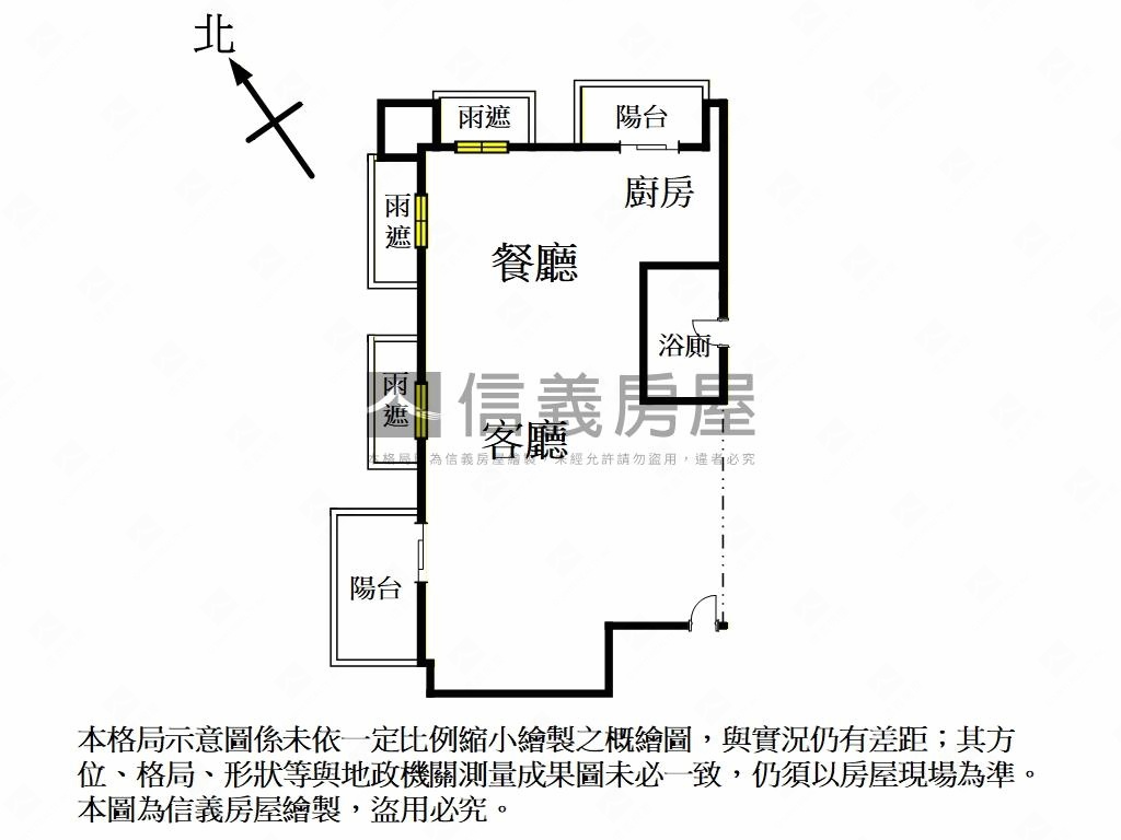蒲陽精品採光美屋房屋室內格局與周邊環境
