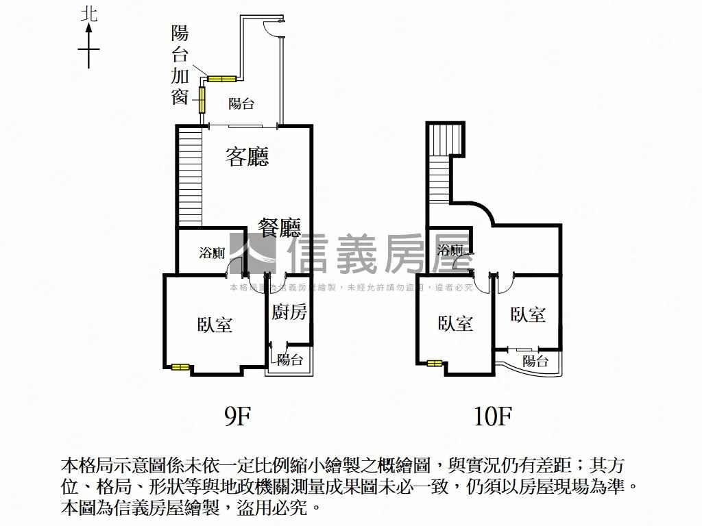 安平面公園。運河樓中樓房屋室內格局與周邊環境