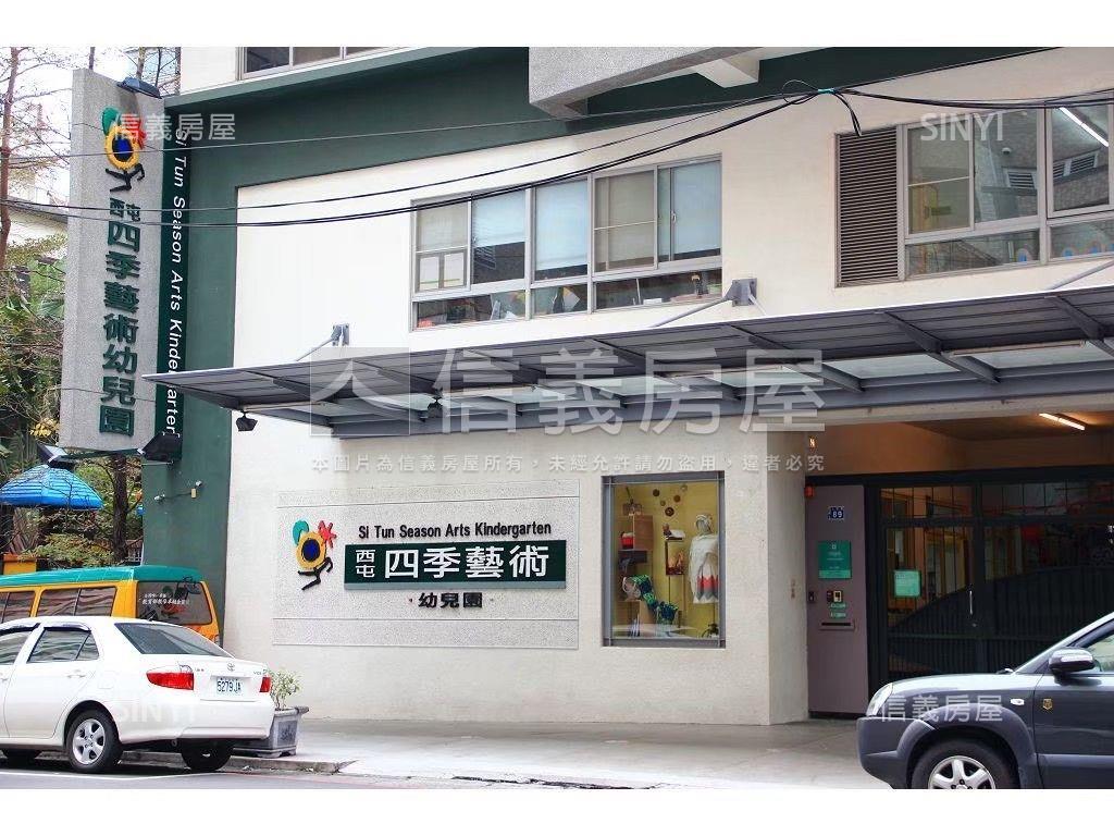 Ａ棟三房高樓附平移車位房屋室內格局與周邊環境