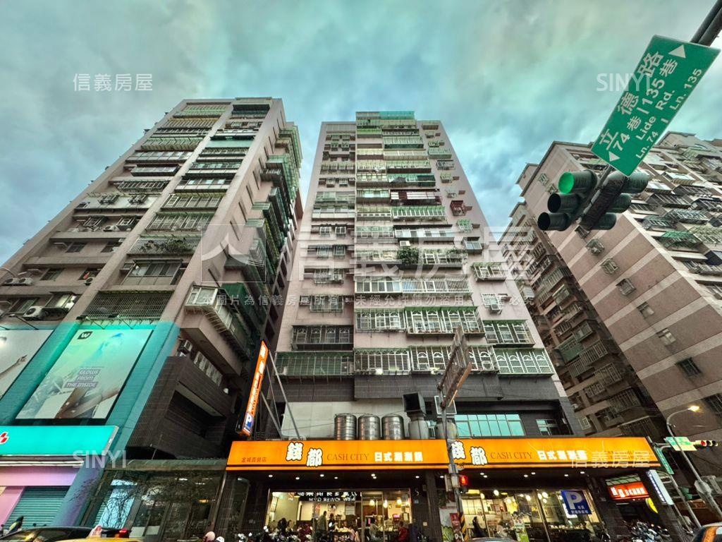 霸氣金角三房有車位房屋室內格局與周邊環境