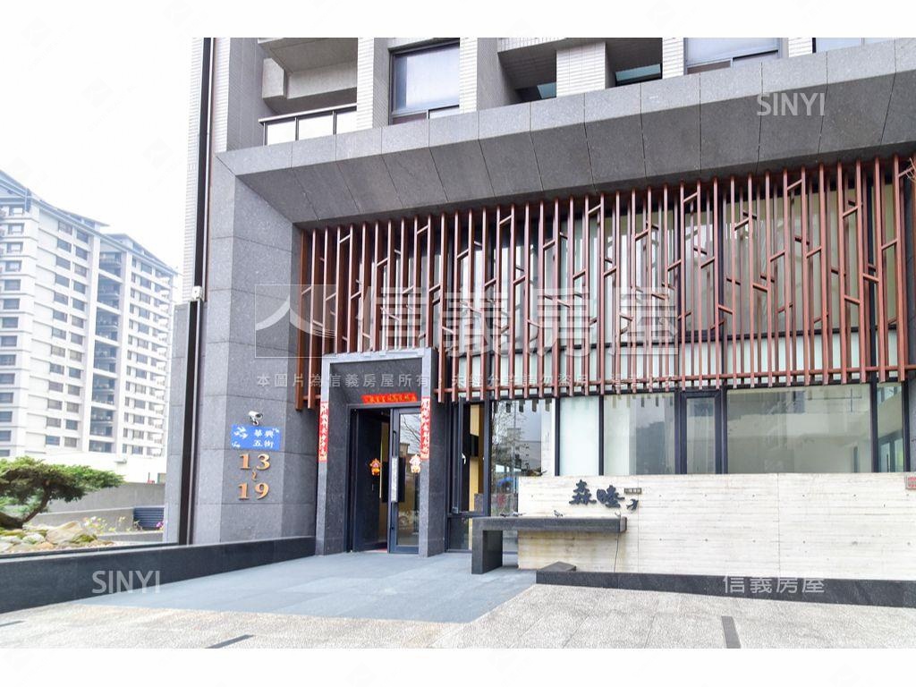 華興森睦大三房房屋室內格局與周邊環境
