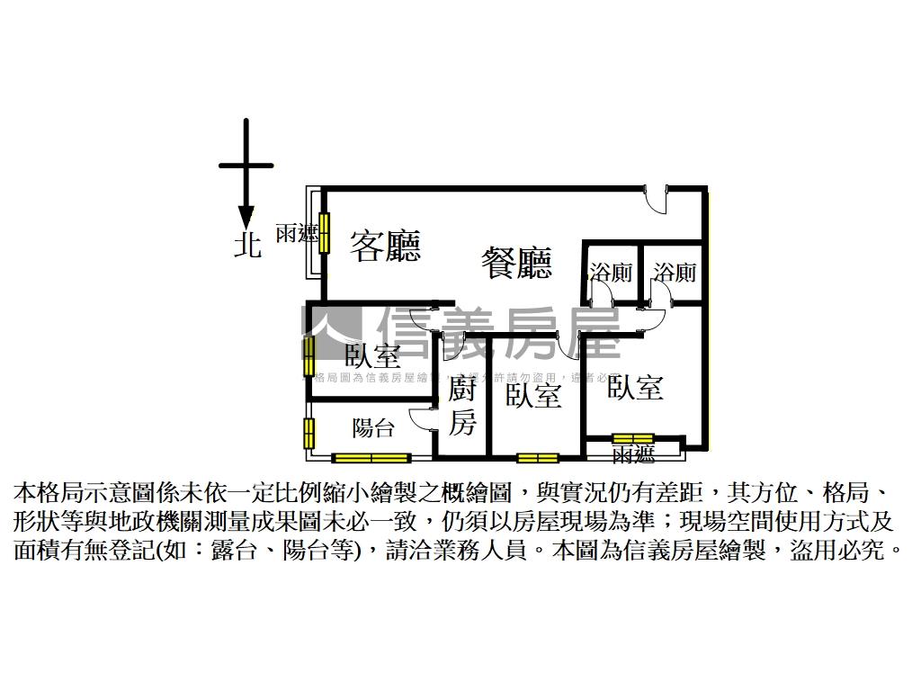 千禧園裝潢３房平面車位房屋室內格局與周邊環境