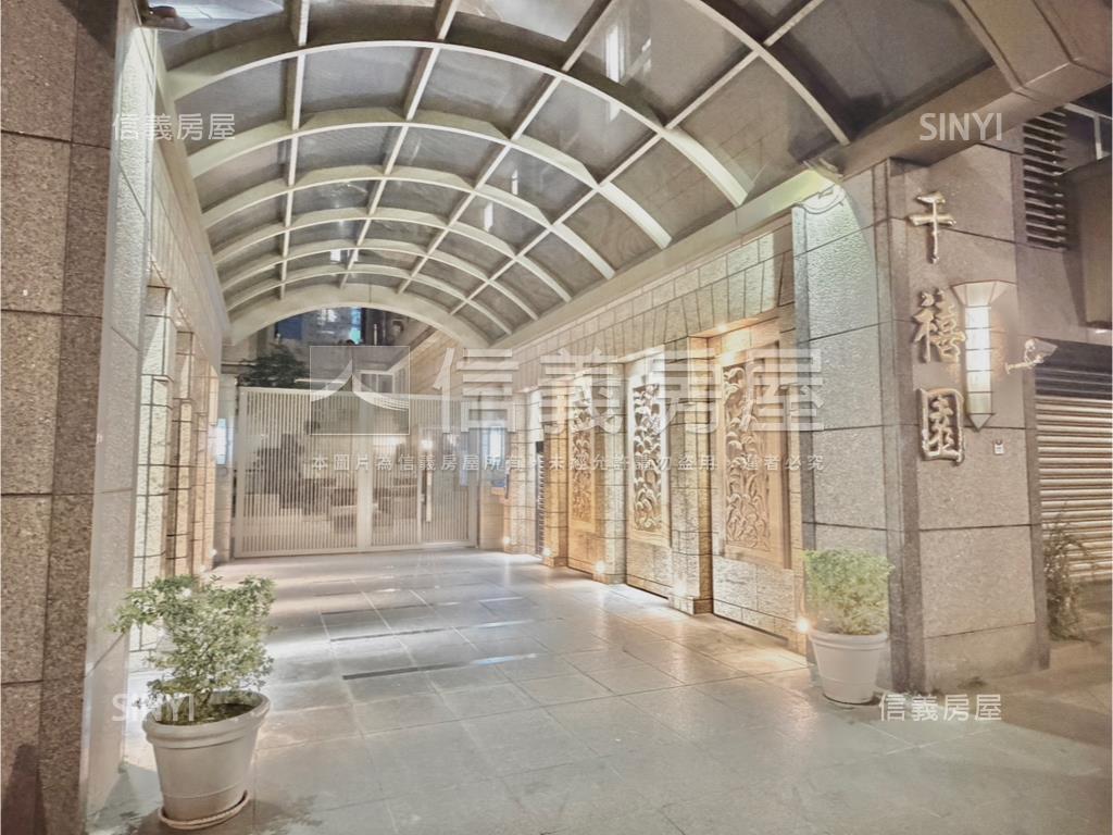 千禧園裝潢３房平面車位房屋室內格局與周邊環境