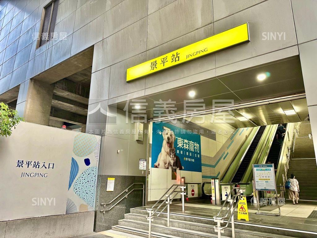 雙捷運１樓大空間房屋室內格局與周邊環境