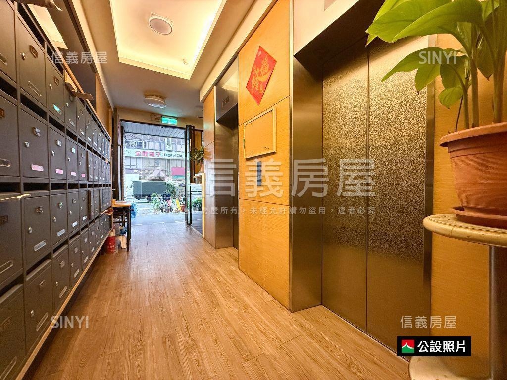 【次頂樓】邊間採光有管理房屋室內格局與周邊環境