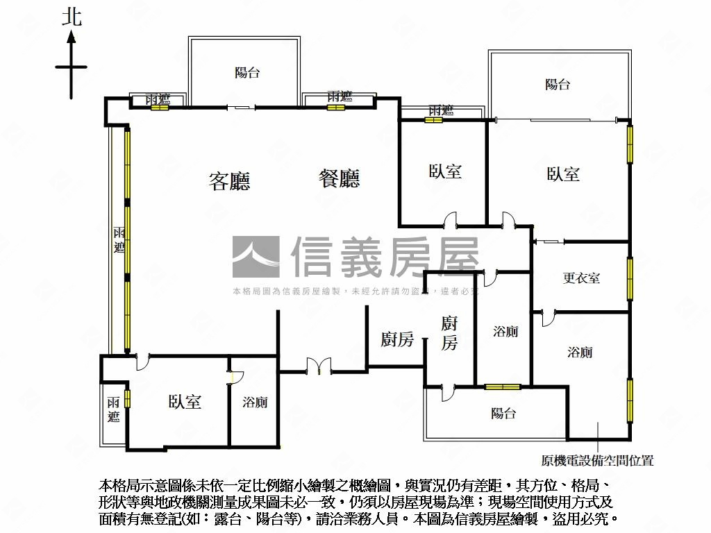 大華湖閱雙主臥豪邸房屋室內格局與周邊環境