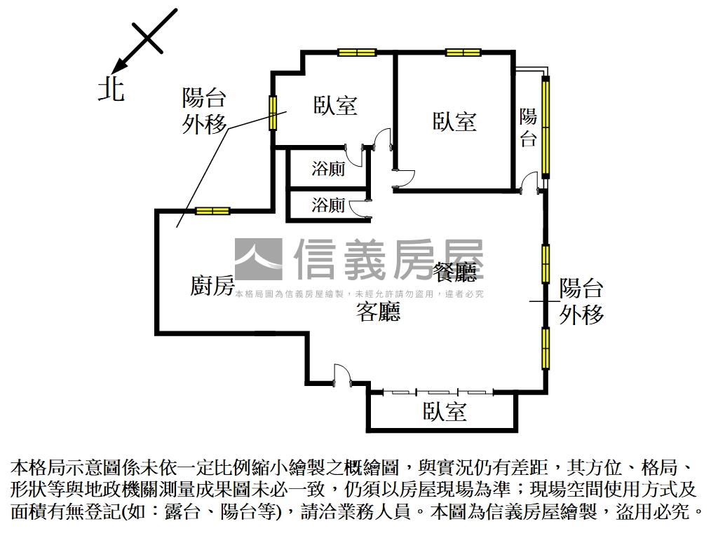 捷運旁低總價電梯３房房屋室內格局與周邊環境
