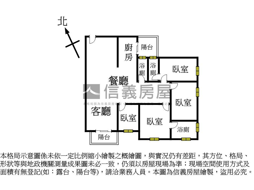 新屋四房雙主臥雙平車房屋室內格局與周邊環境