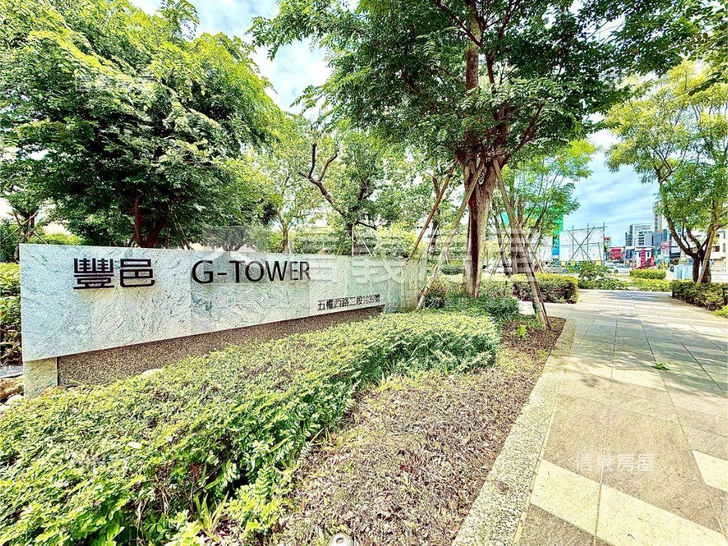 新屋四房雙主臥雙平車房屋室內格局與周邊環境