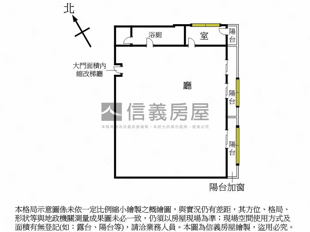 忠孝市府鋼骨高樓景觀辦公房屋室內格局與周邊環境