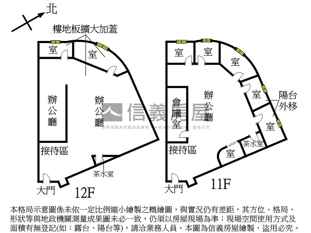 國家財經美景辦公房屋室內格局與周邊環境