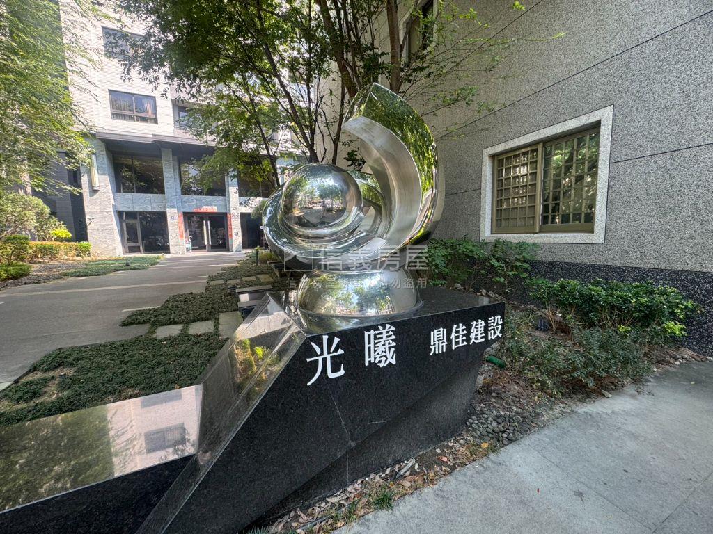 鼎佳光曦兩房頂樓帝王戶房屋室內格局與周邊環境