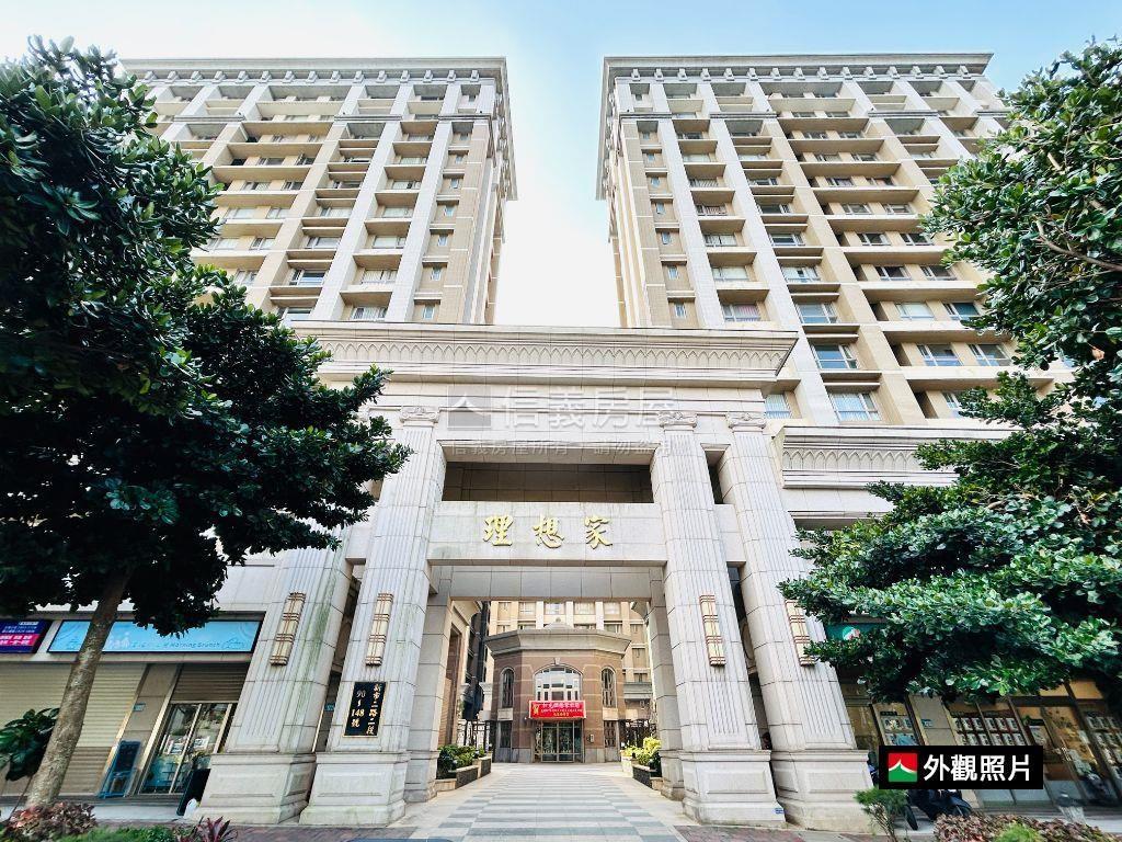 理想家頂樓豪華裝潢景觀房房屋室內格局與周邊環境