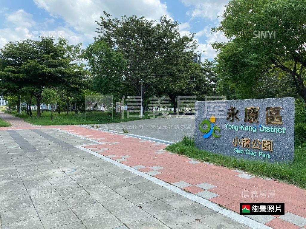 【東橋】聯上康橋車位美居房屋室內格局與周邊環境