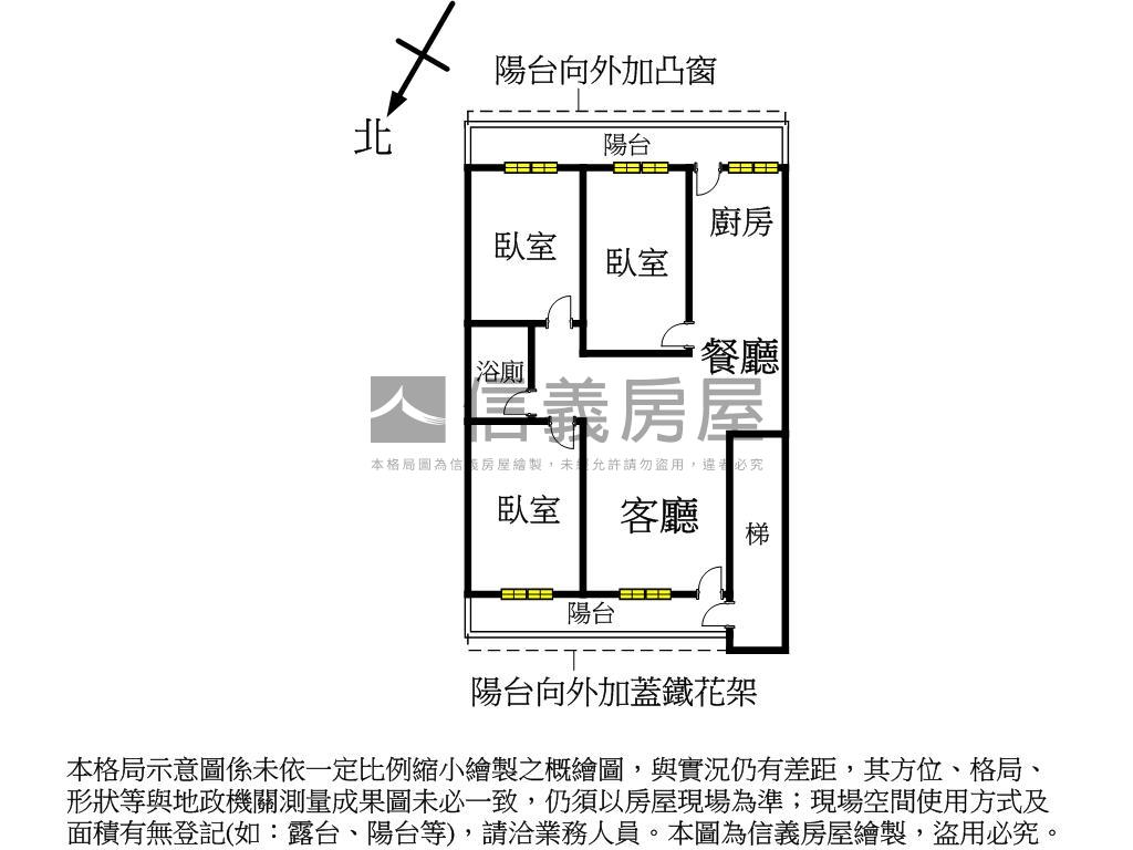 中正路公寓三樓房屋室內格局與周邊環境