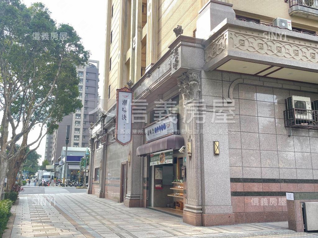 黃金店面｜文三信義路上房屋室內格局與周邊環境