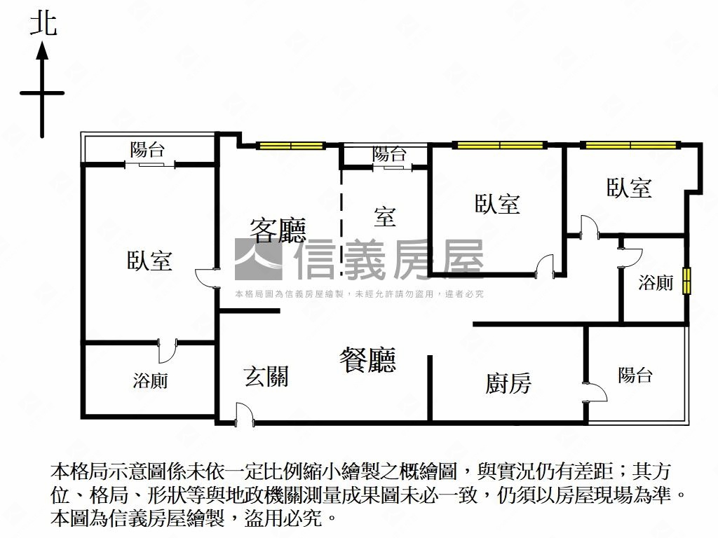 風呂學勤景觀大戶房屋室內格局與周邊環境