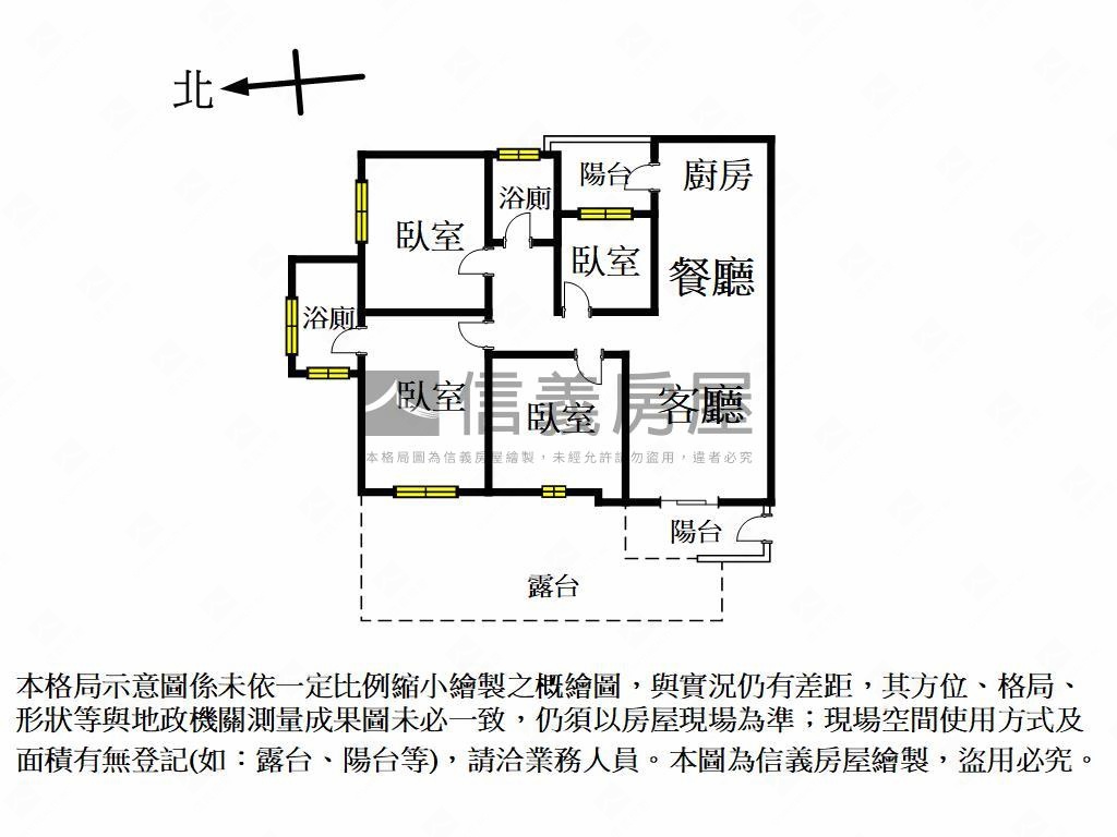 酷聚合發四房平車附大露台房屋室內格局與周邊環境
