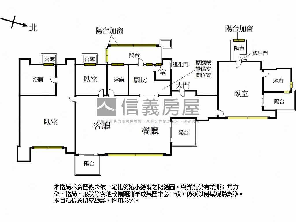 君臨碧湖璞真水寓曠世巨作房屋室內格局與周邊環境