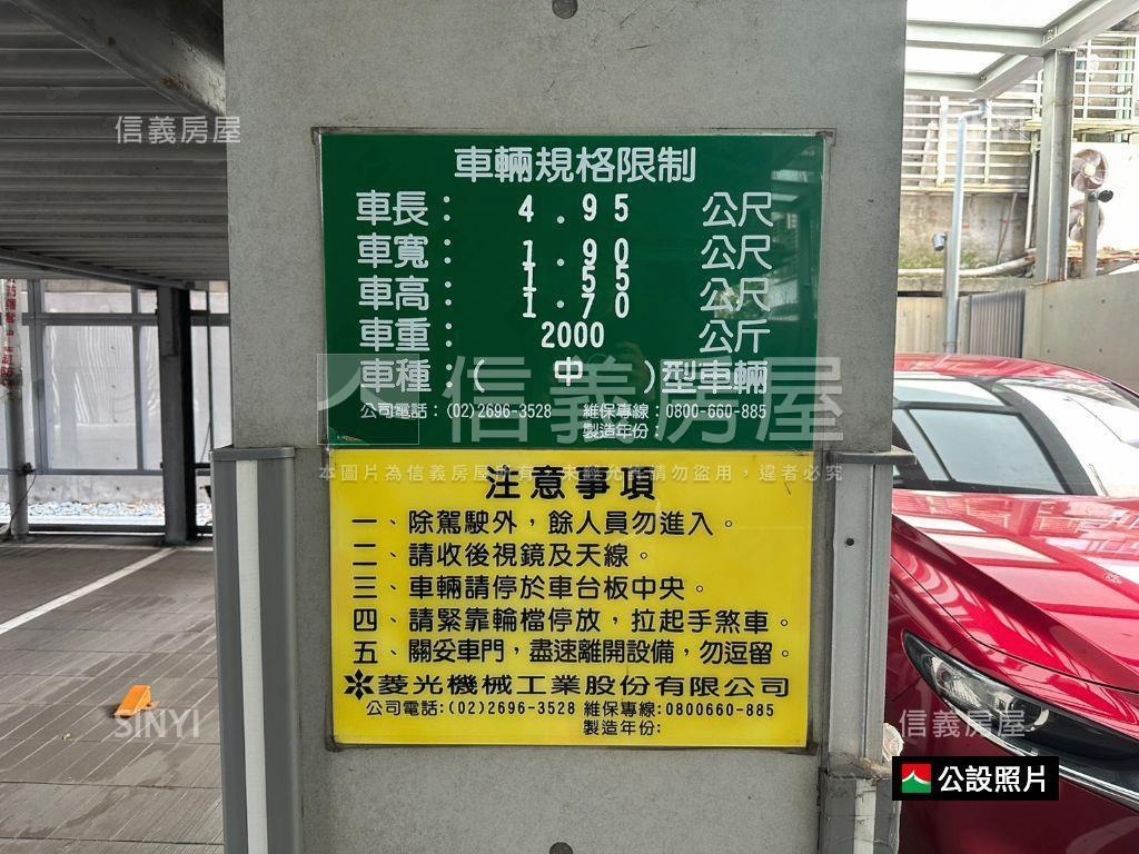 君臨碧湖璞真水寓曠世巨作房屋室內格局與周邊環境