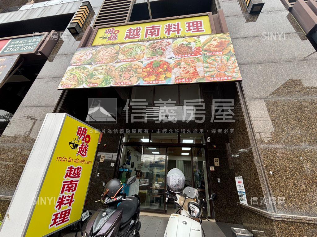 高工商圈黃金收租店面Ｂ房屋室內格局與周邊環境