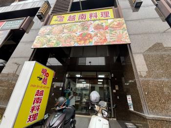 高工商圈黃金收租店面Ｂ