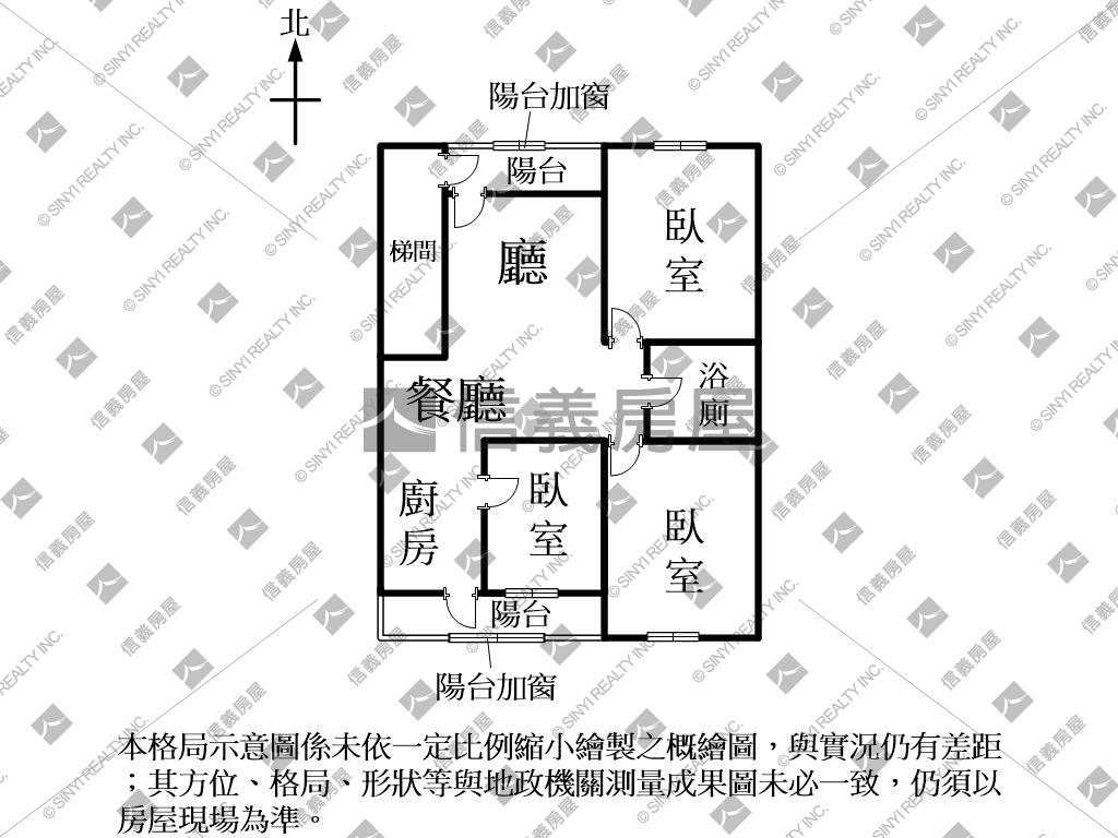 專任三房兩廳大肚公寓房屋室內格局與周邊環境