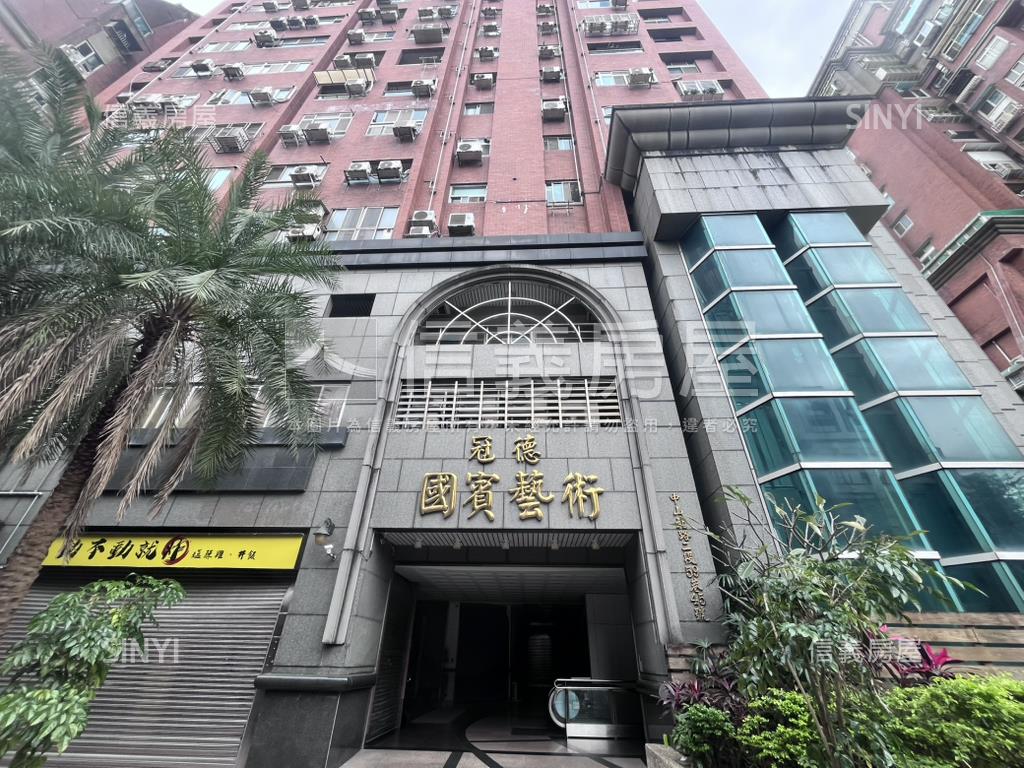 近公園國賓藝術採光美屋房屋室內格局與周邊環境