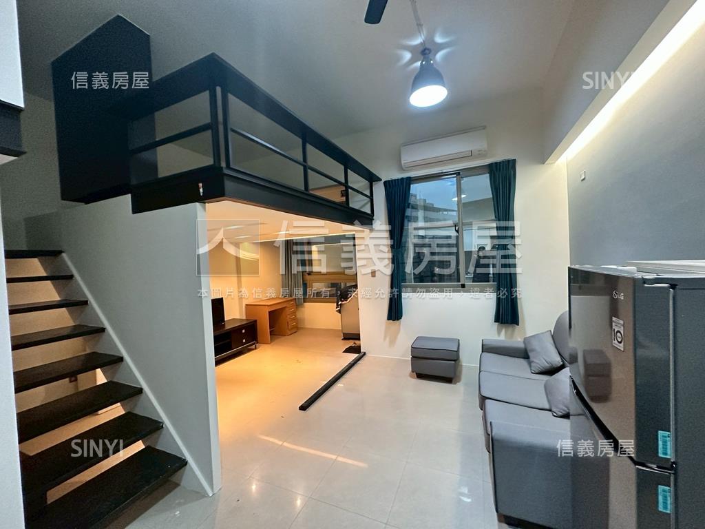 新富◆美好如意房屋室內格局與周邊環境