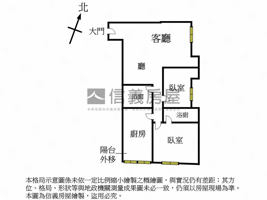 邊間方正綠蔭兩房平面車位房屋室內格局與周邊環境