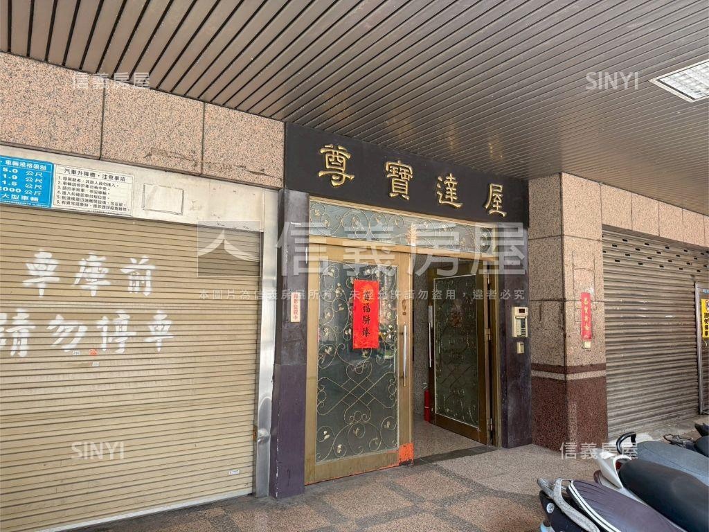 邊間方正綠蔭兩房平面車位房屋室內格局與周邊環境