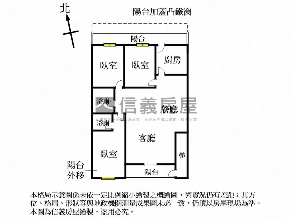 景安捷運公園採光二樓房屋室內格局與周邊環境