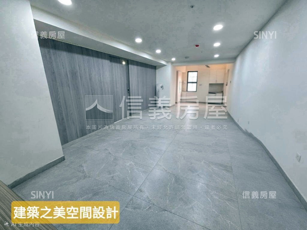 財經商用首選大樓★房屋室內格局與周邊環境