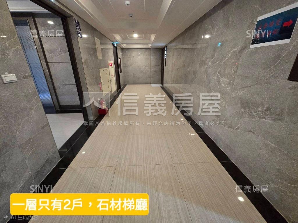 財經商用首選大樓★房屋室內格局與周邊環境