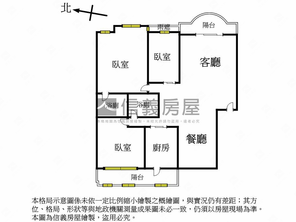 法國臻品公園高樓大三房房屋室內格局與周邊環境