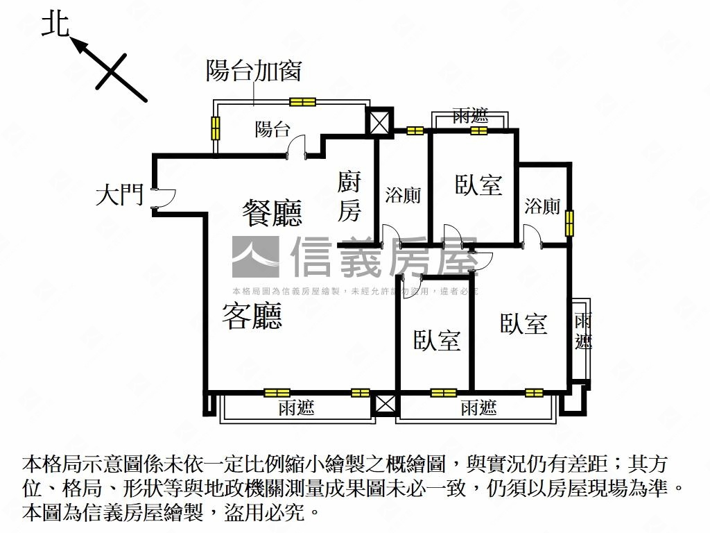 專任河畔哲人氣派三房車位房屋室內格局與周邊環境