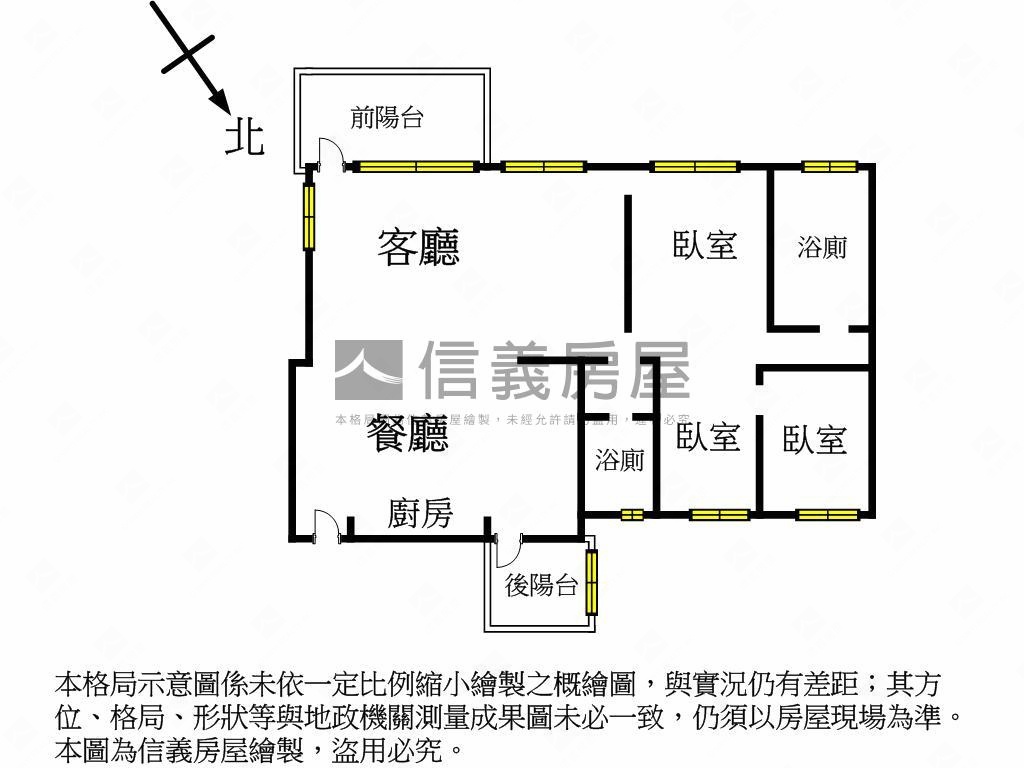 ㊝椰林唯吾㊝專任鉅作房屋室內格局與周邊環境