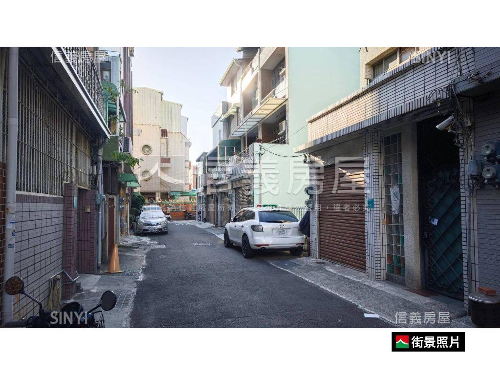 金華路稀有土地房屋室內格局與周邊環境