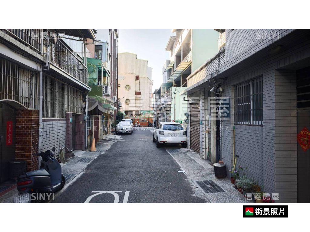 金華路稀有土地房屋室內格局與周邊環境